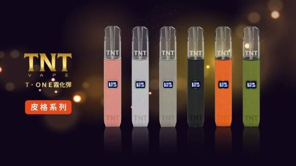 TNT 煙彈 一代通用/ 一顆4ml 超大容量 相當於普通兩顆唷