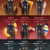 迪拜爆款【WAGOO❣️哇酷拋棄式6500口❣️】by KIS5 的高端品牌 【滿10送1】
