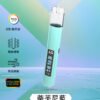 Instagram聯名主機IG 翠Threads最火爆產品 智能主機 LED螢幕✨｜RGB酷炫燈效🎇｜兒童安全鎖🔒