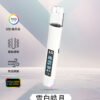 Instagram聯名主機IG 翠Threads最火爆產品 智能主機 LED螢幕✨｜RGB酷炫燈效🎇｜兒童安全鎖🔒